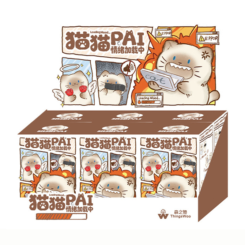 Home Security Items - Figura de gato adorable en caja