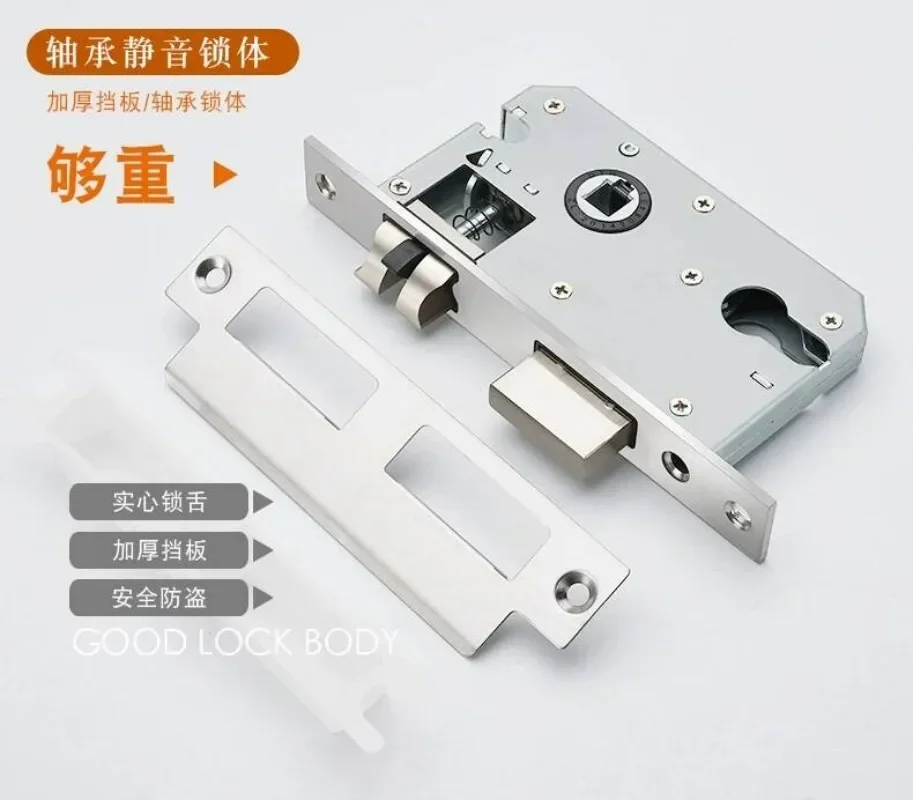 Cerradura de puerta de dormito - Home Security Door reseña y precio