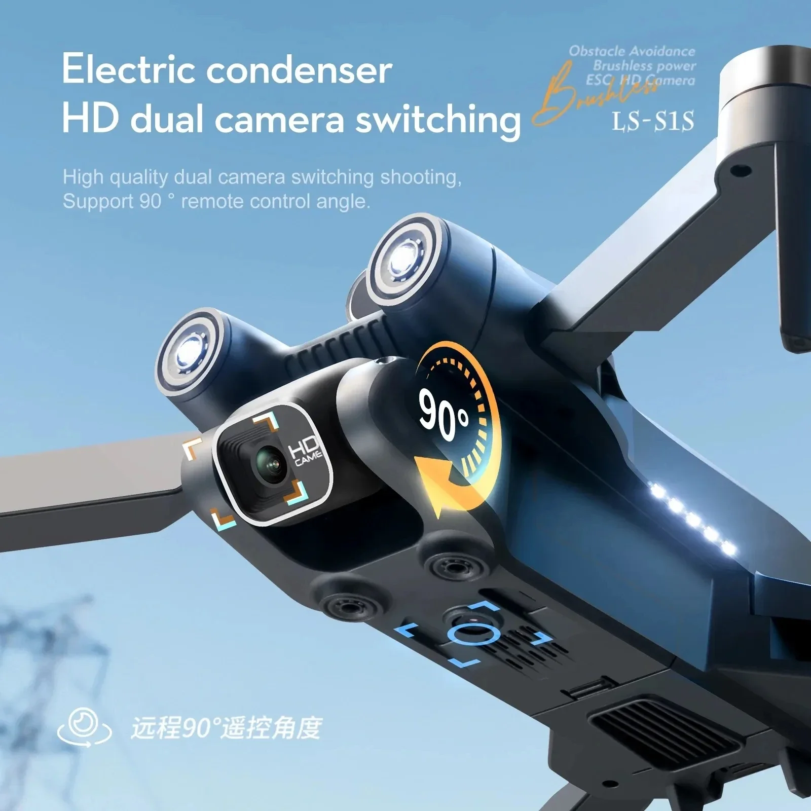Dron con Motor sin escobillas  - Home Security Cameras Outdoor reseña y precio