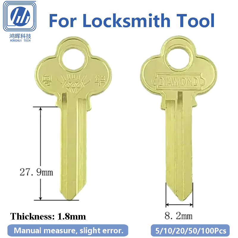 Lote de 5-100 llaves de cobre  - Home Security Door reseña y precio