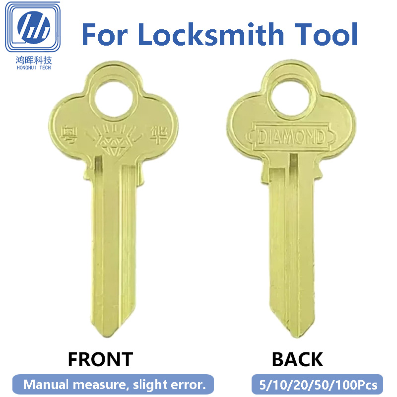 Lote de 5-100 llaves de cobre  - Home Security Door reseña y precio