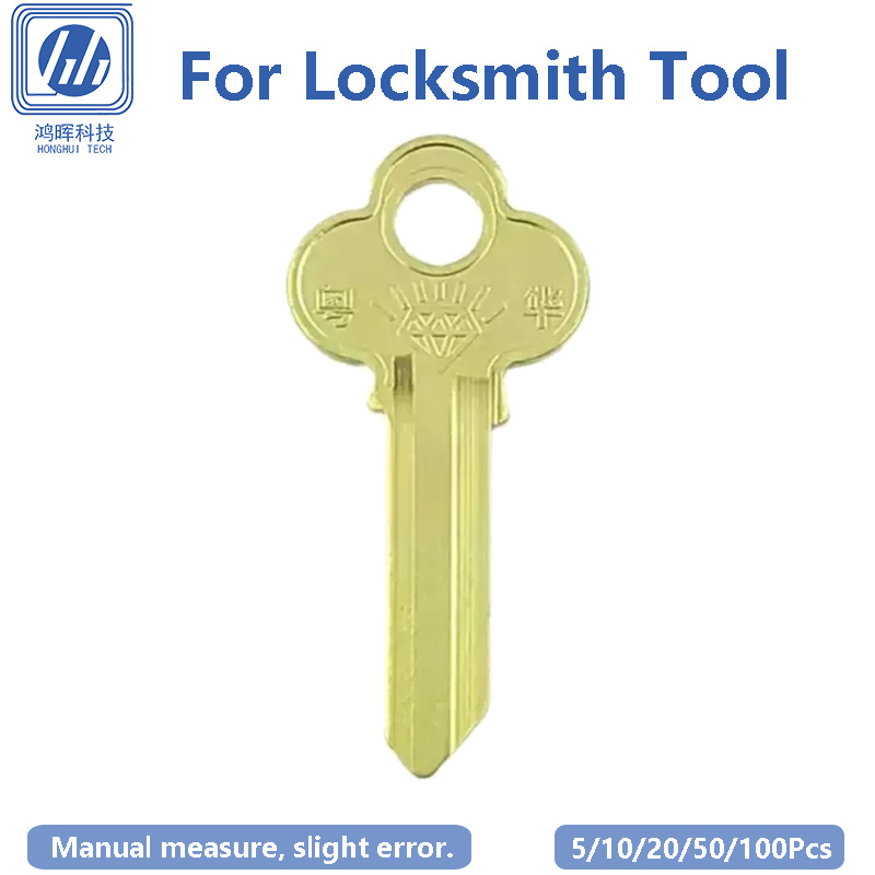Lote de 5-100 llaves de cobre  - Home Security Door reseña y precio
