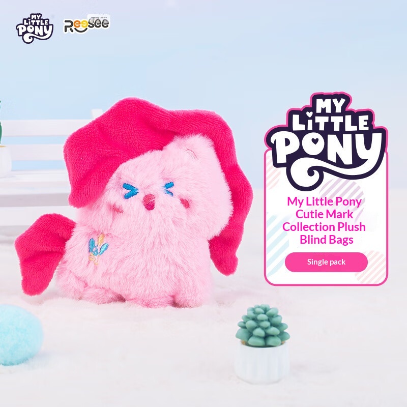 Bolsa Sorpresa de Peluche My L - Home Security Items reseña y precio