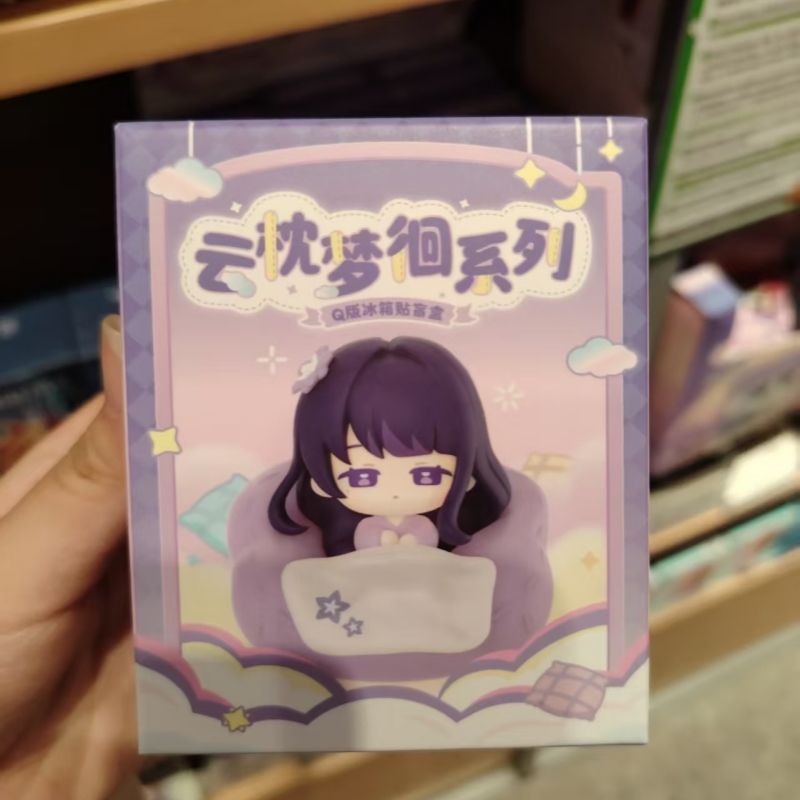 Imán de nevera Chibi de Genshi - Home Security Items reseña y precio